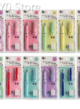 Portable Inkless Pencil Set Replacable Refillable Inkless Pe