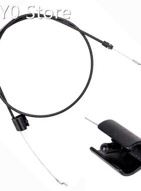 High Quality Mower Zone Control shutoff Cable Push Mower Law