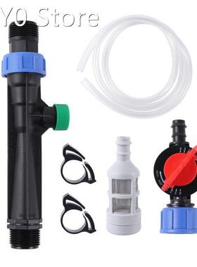 Venturi fertilization system 1/1.5/2 Male Thread Irrigati