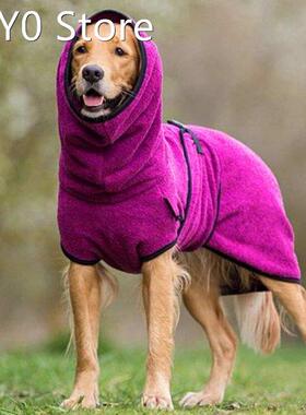 Keep Warm Thick Winter Dog Vest Coat Clothes Waterproof Pupp