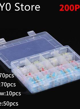 Heat shrinkable wire connector 0.25-6.0mm2 casing welding wa