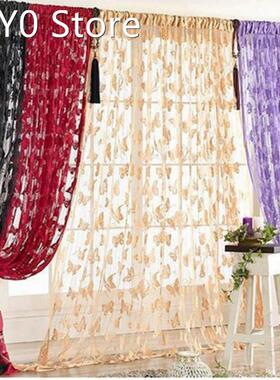 1*2M Fringe Door Window Panel Room Divider Butterfly String