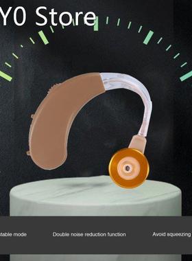 F138 Digital Hearing Aids Sound Amplifier Hearing Aid for th