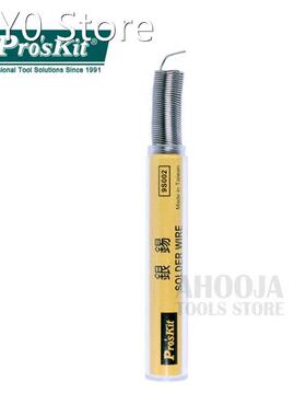 Pro'sKit 9S002 Soldering Solder Wire Silver Tin Pen
