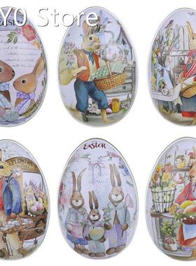 1PC Easter Decor Eggs Shaped Color Rabbit Candy Box Tinplate