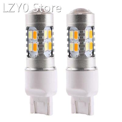 1 Pair HIGH QUALITY Super Bright Dual-Color White & Ambe