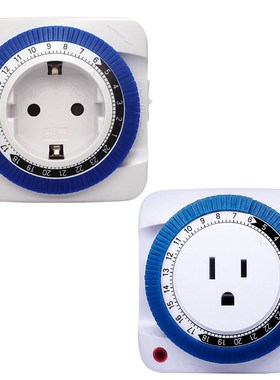 125V EU/US 24 Hour Timer Socket Mechanical Program Timer Sw