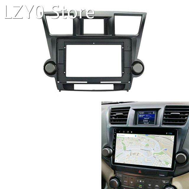 10.1inch Car Radio Fascia Trim Double Din Dash Panel DVD Fra