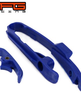 Chain Slider Guide Protector For Husqvarna FC FE TC TE 125 2