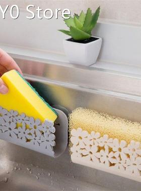 Kitchen Sink Suction Sponges Holder Wall Mounted Scrubbers S