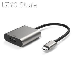 USB C to HDMI Adapter [4K @ 30Hz], USB Type C to HDMI HD Vid