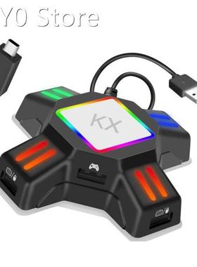Conversion Box Suitable For Switch/For PS5 Gamepad To Keyboa