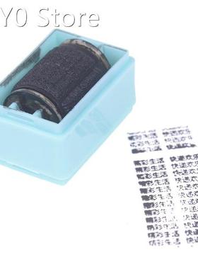 Security Hide ID Code Roller Garbled Self Inking Rubber Stam