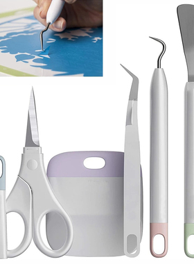 6pcs Weeding Kits,craft Vinyl Weeding Tools Set,precision Cr