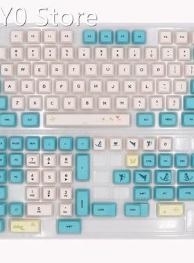 Chunyang Cyan White Ethermal Dye Sublimation Fonts PBT Keyca