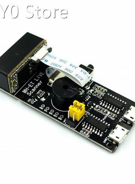 Scanner V3.0 Serial port Embedded 2d scan engine barcode rec