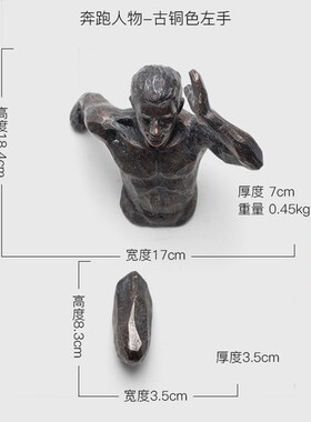 Light luxury home living room porch background wall decorati