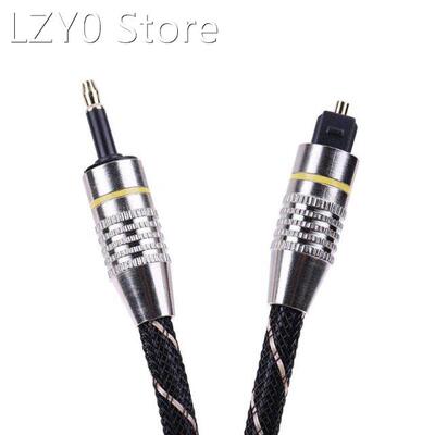 ALLOYSEED 3.5mm Digital Optical Audio Cable Fiber Tosli