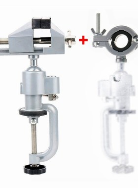 2-In-1 360 Degree Rotating Table Vise Multifunctional Alumin
