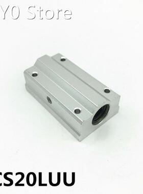 SCS20LUU SCS20LUU bearing 20mm linear motion ball bearing sl