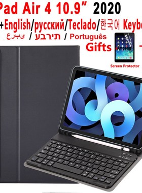 Keyboard Case For iPad Air 4 10.9 2020 4th Generation A2428