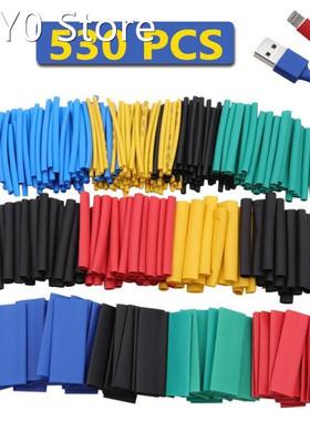 530Pcs Electrical tape Heat Shrink Tube Kit Shrinking Assort