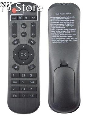 1pc Remote Control Controller For A95X An-droid 7.1 TV Box S