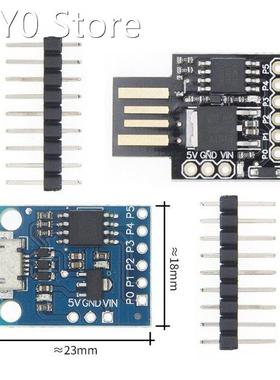 1PCS Blue/Black TINY85 Digispark Kickstarter Micro Developme