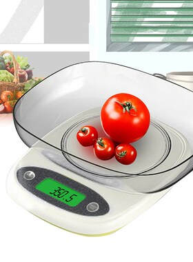 Food Scale Digital Kitchen Scale Premium for Baking Cooking