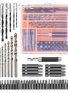 57 Pcs Impact Driver Screw Bits Set for Daily Home Maintenan