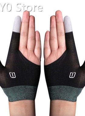 1/2pair Mobile Game Gaming Gloves For Gamer Sweatproof Anti-