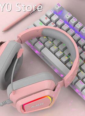 Ajazz AX368 Wired Stereo Sound Headphone Ergonomic RGB Heads