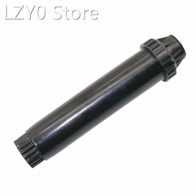 5 Pcs 1/2 inch water spray Landscaping sprinkler irrigation