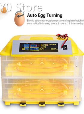 KKmoon 220V Automatic Digital Egg Incubator with Fan Egg Tur