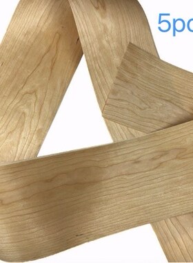 5Pieces/Lot  L2.5Meters Wide200mm Thickness0.2mm American