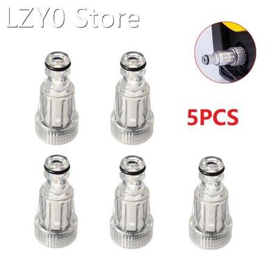 5pcs Car Washing Machine Water Filter High-pressure Connecti