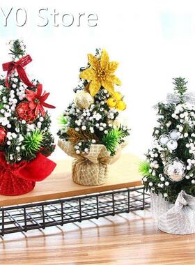 20cm Christmas Tree Flower Table Decor Festival Party O
