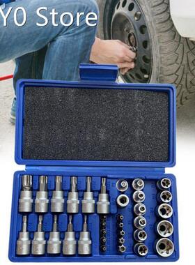 34Pcs Bits Socket Set Chrome Vanadium Steel Press Batch Slee