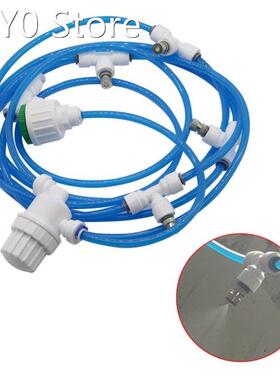 DIY Garden Drip Irrigation System Low Pressure Misting Nozzl