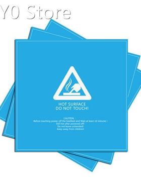 3D printer platform sticker 214x214 substrate textured paper