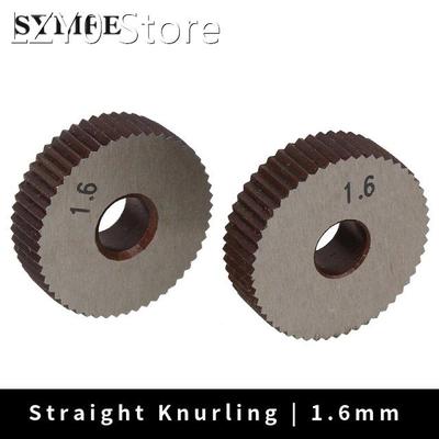 2pcs Knurling Tool Single Straight Wheel Linear Knurl 1.6mm