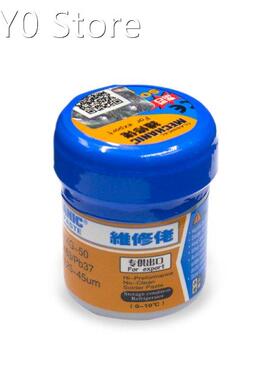 NEW 100% Original HK MECHANIC Sn63/Pb67 Solder Paste Flux S