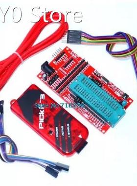 pickit 3 Programming / emulator + PIC microcontroller /