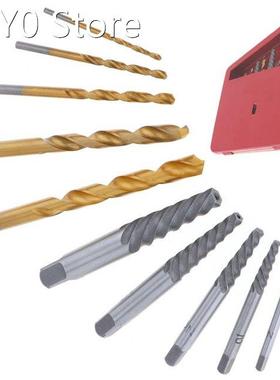 10pcs/lot CR-V Metric & Imperial Screw Extractor and