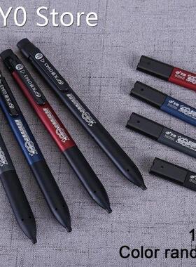 2B Lead Holder Pen Pencil Refills Automatic Exam Examination