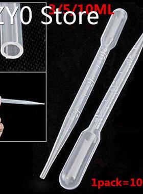 3/5/10ml 100 Pcs Transparent Plastic Disposable Pipet Droppe