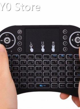I8 2.4GHz Luminous Wireless Keyboard with Touchpad Dazz