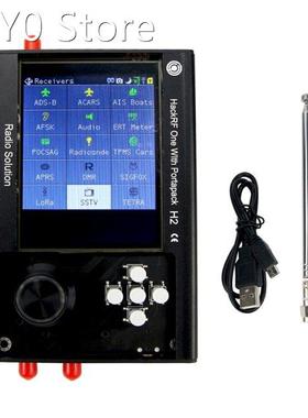3.2Inches For Portapack H2 + Hackrf One + Telescopic + Alumi