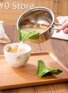 Anti-spill Drain The Kitchen Pots and Pans Round Rim Deflect