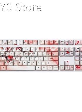 108Keys Keycap Dye Sublimation OEM Profile for Mechanical Ke